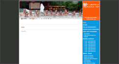 Desktop Screenshot of gyorsport.hu